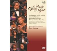 Berlin opera night/various - DVD Zone 1 DVD