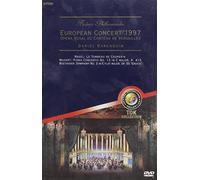 Berlin Philharmonic – European Concert Versailles – Import anglais – 1997 – TDK