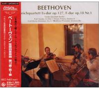 Berlin Philharmonic String Qua - Beethoven: String Quartet No. 12 [Import]