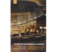 Berlin Philharmoniker In Singapore
