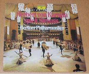 BERLIN PHILLY/KARAJAN - KARAJAN IN CONCERT VINYL LP HMV BERLIN PHILHARMONIC HERBERT VON KARAJAN 1981
