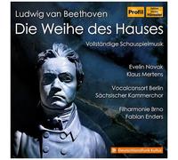 Berlin Vocal Consort - Consecration Of The House [Compact Discs]