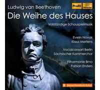 Berlin Vocal Consort - Consecration Of The House [Compact Discs]