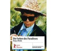 Berlinale Generation - Die Farben des Paradieses