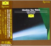 Berliner Philharmoni - Schoenberg-Berg-Webern: Musica Orchestra [Import]