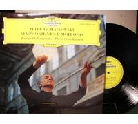 BERLINER PHILHARMONIKER - HERBERT VON KARAJAN - TSCHAIKOWSKY - SYMPHONIE NR.5 E-MOLL OP.64 - HERBERT VON KARAJAN - DEUTSCHE GRAMMOPHON - VINYL