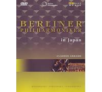 Berliner Philharmoniker-in Japan [Import]
