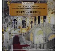 Berliner Philharmoniker - Russian Masterpieces-Popular Classical