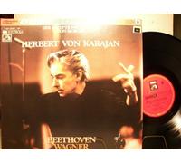 BERLINER PHILHARMONIKER/STAATSKAPELLE DRESDEN - HERBERT VON KARAJAN - DIRIGIERT BEETHOVEN/WAGNER/BRAHMS - QUADROPHONIE - EMI HIS MASTER'S VOICE - VINYL