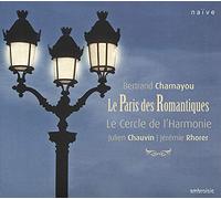 Berlioz - Le Paris des Romantiques [Import]