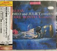 Berlioz:Romeo and Juliet [Import allemand]