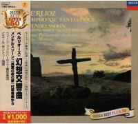 Berlioz: Symphonie Fantastique Etc. [Import]
