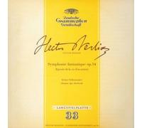 Berlioz:Symphonie Fantastique [Import]