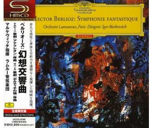 Berlioz: Symphonie Fantastique [Import]