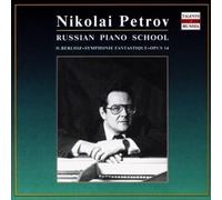 Berlioz : Symphonie Fantatisque Op.14 / Nikolai Petrov