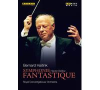 Berlioz: Symphony Fantastique (DVD) Max Wright Anne Schedeen Andrea Elson