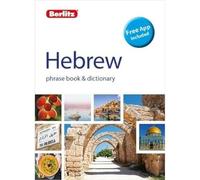 Berlitz Hebrew Phrase Book & Dictionary: Includes Free App