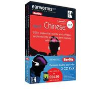 [(Berlitz Language: Rapid Mandarin Double Pack)] [ By (author) Berlitz ] [August, 2009]