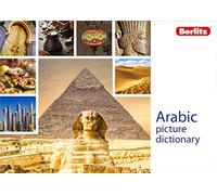 Berlitz Picture Dictionary arabe
