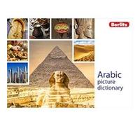 Berlitz Picture Dictionary Arabic by Berlitz Publishing Unknown (Auteur)