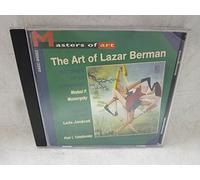 Berman, Lazar - Art of Lazar Berman [Import]