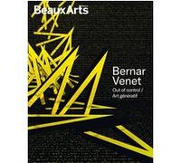 Bernar Venet : Out of control / Art génératif Collectif (Auteur)