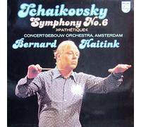 Bernard Haitink & Concertgebouw Orchestra Amsterdam - Tchaikovsky: Symphony No. 6 (Pathetique) [Vinyl LP] [Schallplatte]