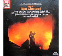 Bernard Haitink / Thomas Allen / Carol Vaness / Maria Ewing / Elizabeth Gale / Keith Lewis / Richard van Allan / John Rawnsley / Dimitri Kavrakos - Mozart: Don Giovanni Harmoniemusik