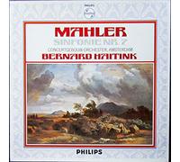 Bernard Haitink und Concertgebouw-Orchester Amsterdam - Mahler: Sinfonie Nr. 7 [Vinyl Schallplatte] [2 LP Box-Set]