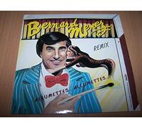Bernard Menez - Allumettes... Allumettes... / Allumettes... Allumettes... (instrumental) - 45 tours - 7"