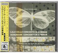 Bernard Michelin - Lalo Cello Concerto in d Minor [Import]