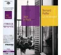 Bernard Peiffer - La Vie en Rose [Import]