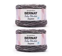 BERNAT Couverture extra 2-300 g Bleu croustillant