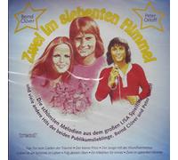 Bernd Clüver u. Peter Orloff - Bernd Clüver u. Peter Orloff - Zwei im siebenten Himmel