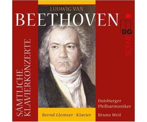 Bernd Glemser - Complete Piano Concertos [New CD]