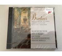 Bernius,F. - Messe E-Moll
