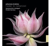 Bernius,Frieder - Brahms: Lieder und Romanzen [Import]