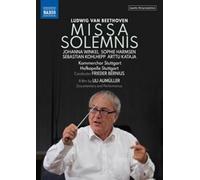 Bernius Hofkapelle Stuttgart Kammerchor Stuttgart - Missa Solemnis [New DVD]
