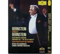 Bernstein Conducts Bernstein - Divertimento - Serenade - Symphonie N°2 "The Age Of Anxiety