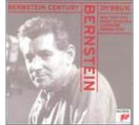 Bernstein, L. - Dybbuk