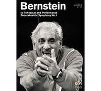 Bernstein en répétition et en concert - Symphonie n°1 E