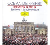 Bernstein in Berlin - Ode an die Freiheit (1989) June Anderson