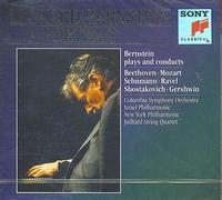 Bernstein,l. - Bernstein-a Portrait Vol.4 [Import]