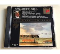 Liszt : Concerto Pour Piano N°1 - Rachmaninov : Rhapsody - Ravel Concerto Pour Piano