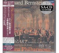 Bernstein Leonard & Wiener Philharmonker - Mozart: Piano Concerto 15 / Symphony 36 Linz [Import]