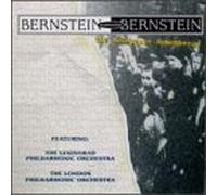 Bernstein, Morris - Holocaust Remembered