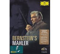MAHLER:GREAT MOVEMENTS FROM SYMPH.1-9