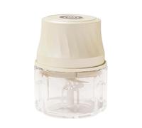 Berriphonia Hachoir à ail électrique rechargeable 350 ml Ustensiles de cuisine Mini processeur d'aliments hachoir à légumes Pour viande, carotte, fruits, salade, purée, maison, cuisine commerciale