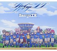Berryz Kobo - Shining Power Inazuma Version [Import]