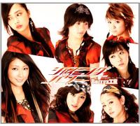 Berryz Kobo - Shining Power [Type a] [Import]
